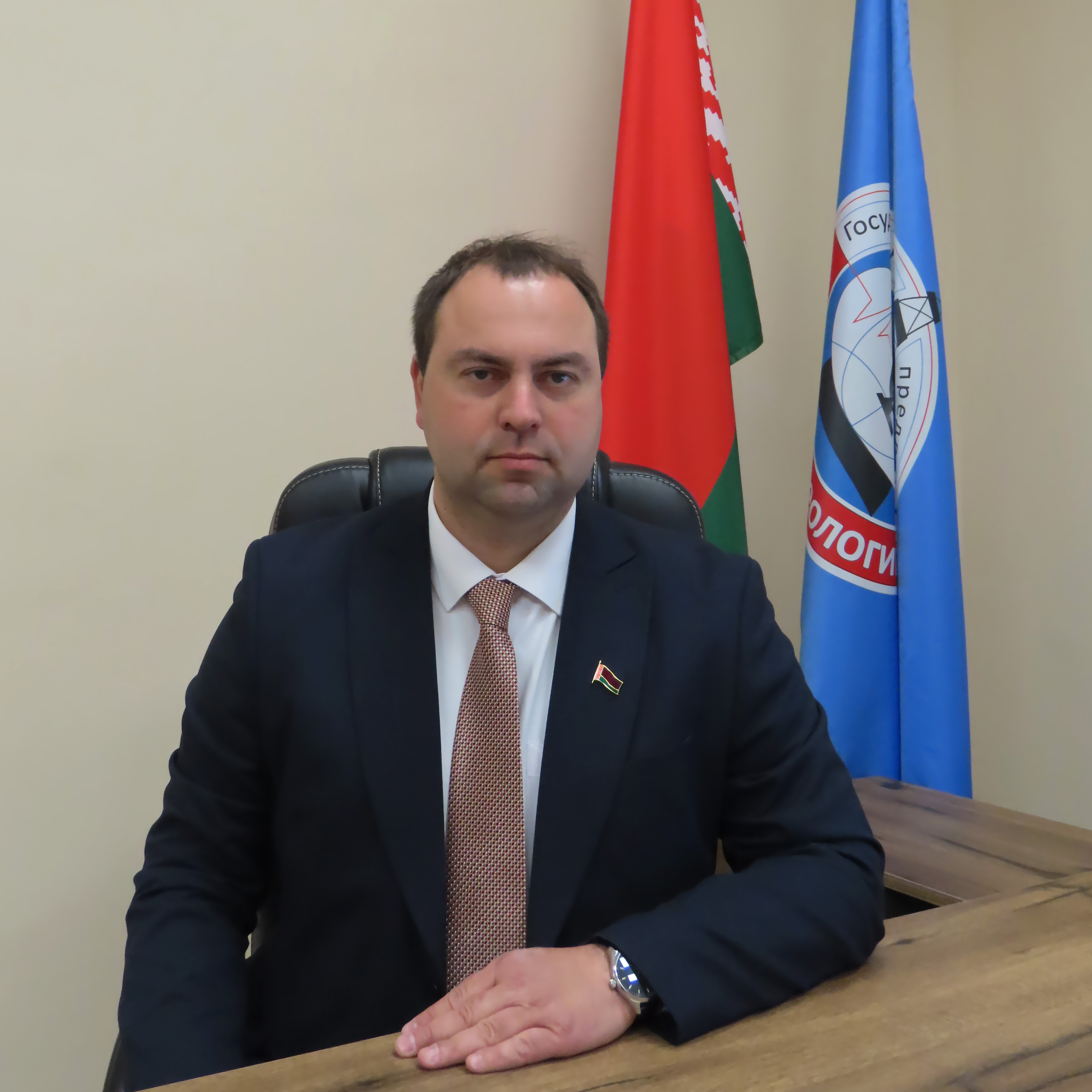 Шевчук Максим Витальевич