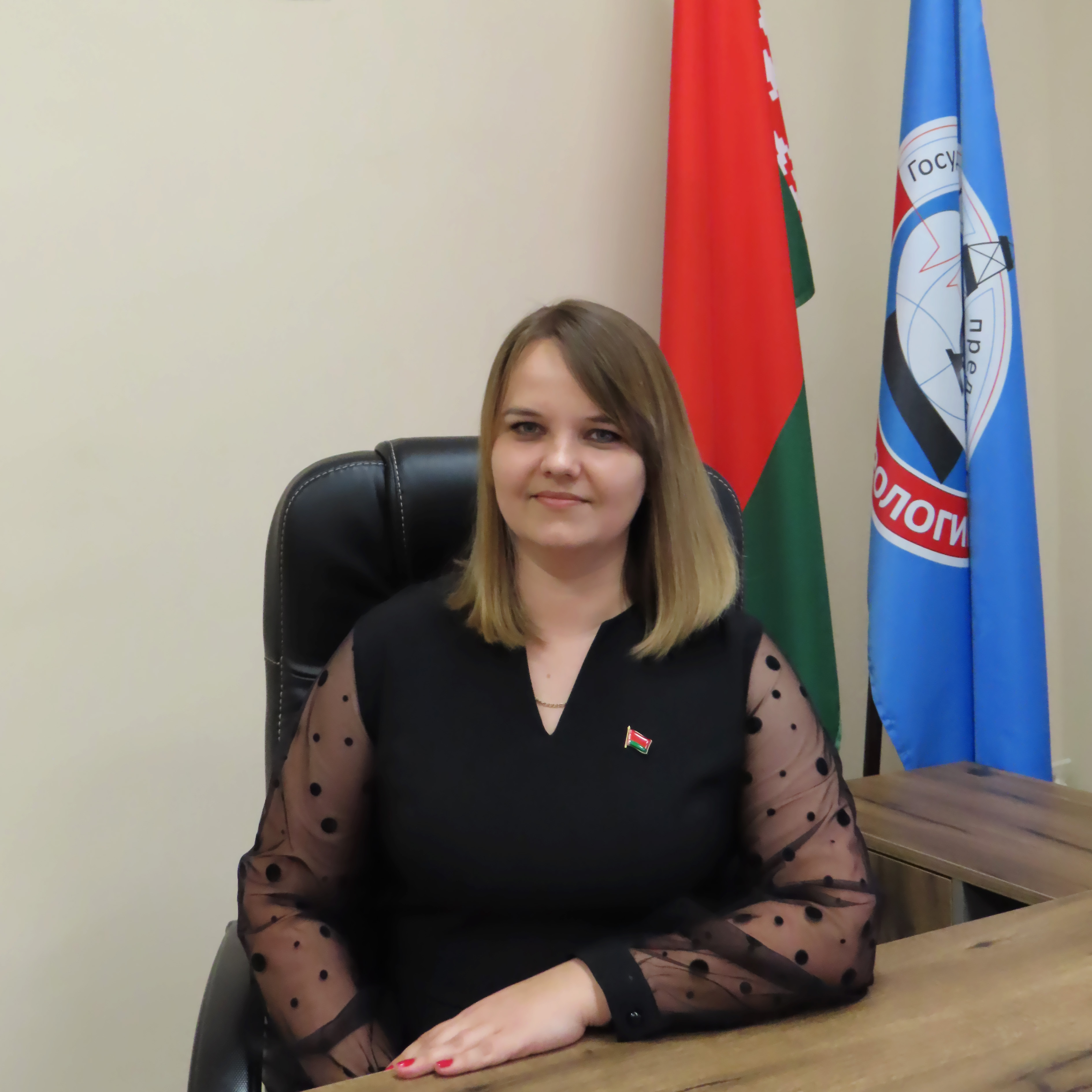 Вышиванюк Мария Александровна