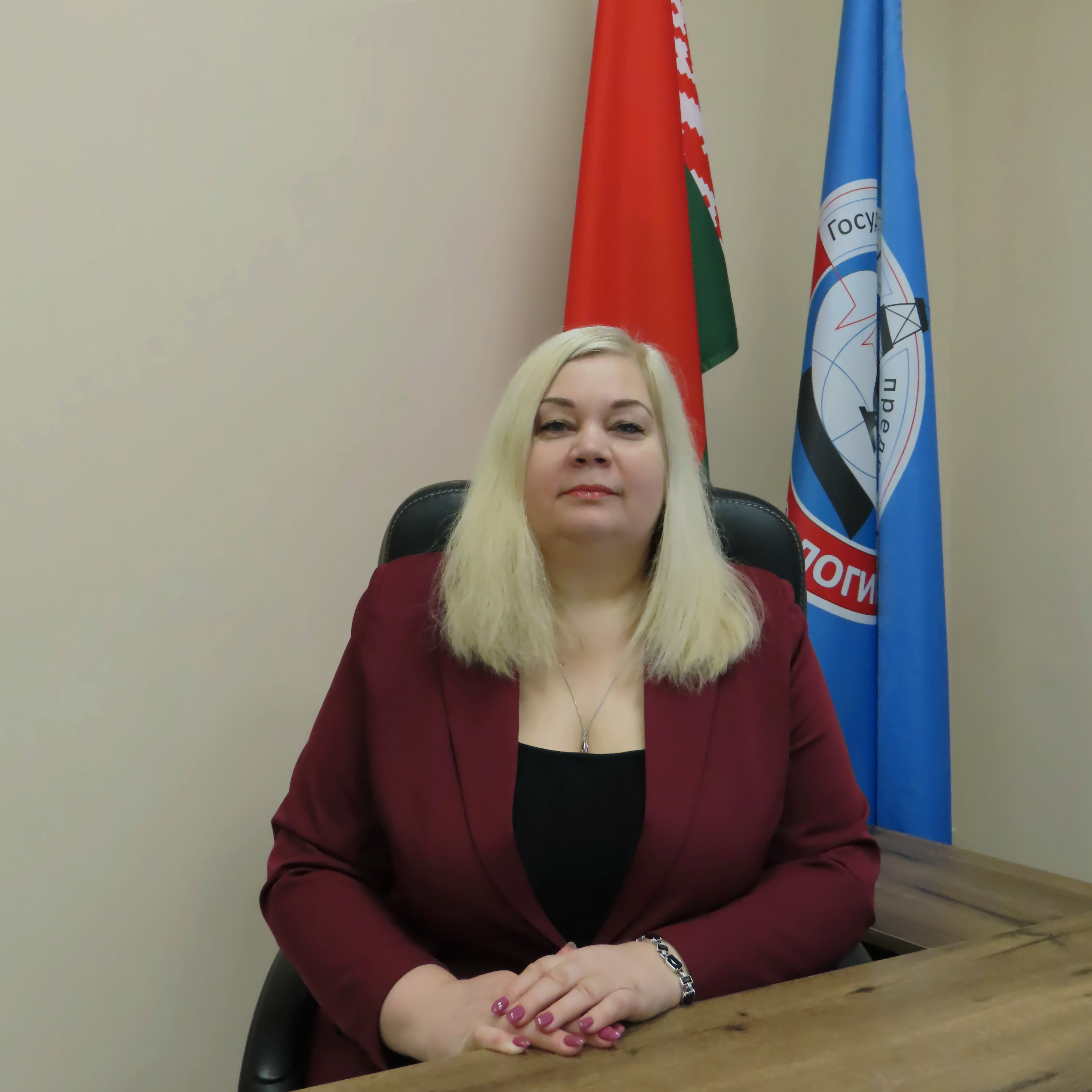 Куницкая Елена Николаевна