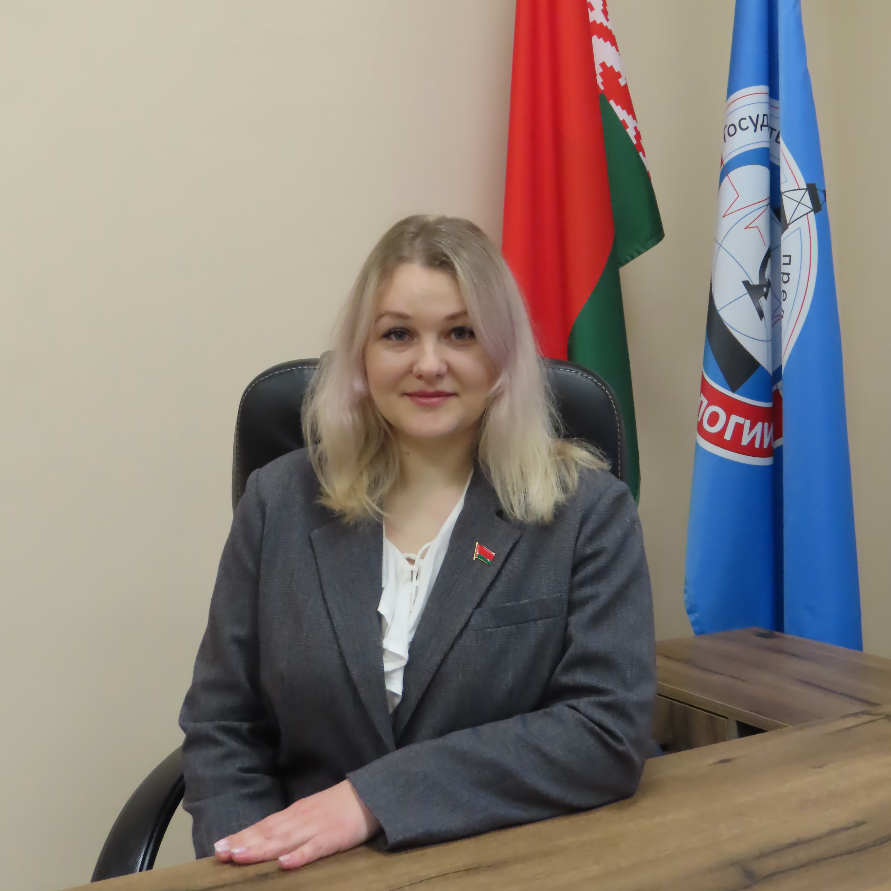 Рагулевич Татьяна Александровна