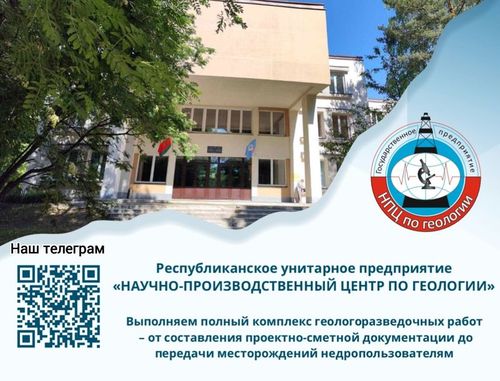 Шуст Ольга Викторовна