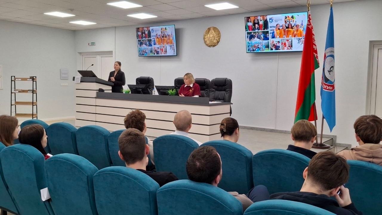 В НПЦ по геологии 25 марта состоялась встреча с молодежью, на которой присутствовала первый секретарь Первомайского районного комитета ОО «БРСМ» Владислава Батура.